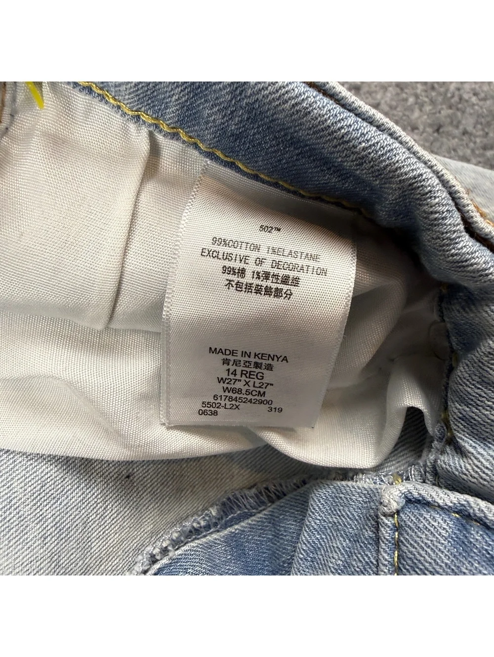 Levi's 502 Regular Taper Light Wash Jeans W27 L27